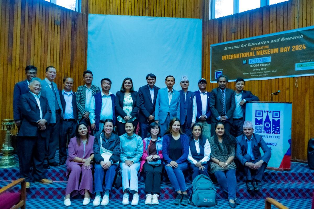 International Museum Day