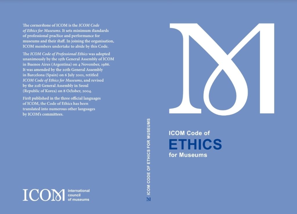 ICOM Code of Ethics Nepali Cover